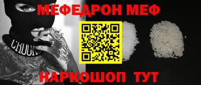 2c-b Чебоксары