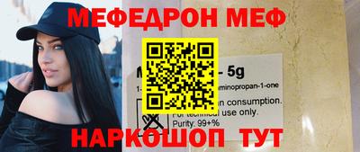 2c-b Чебоксары