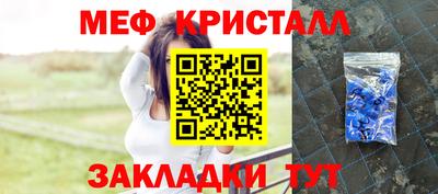 2c-b Чебоксары