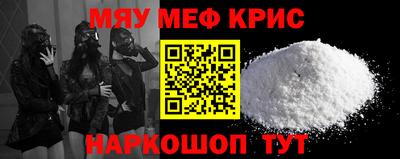 кокс Чебаркуль
