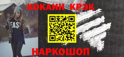меф VHQ Чапаевск