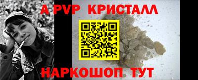 кокс Чебаркуль