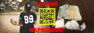 меф VHQ Чапаевск