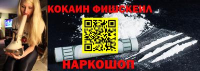 2c-b Чебоксары