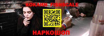 кокс Чебаркуль