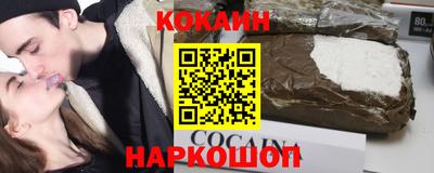 меф VHQ Чапаевск