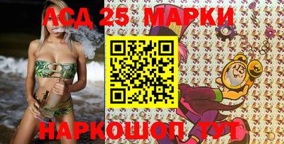 меф VHQ Чапаевск