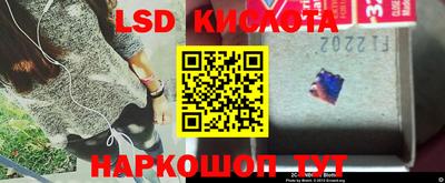 кокс Чебаркуль