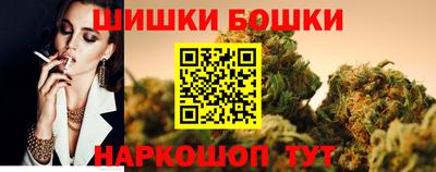 2c-b Чебоксары