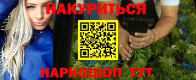 2c-b Чебоксары