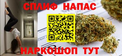 2c-b Чебоксары