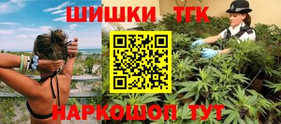 меф VHQ Чапаевск