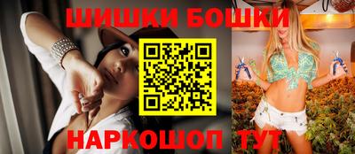 2c-b Чебоксары