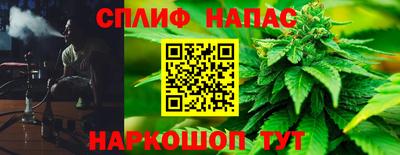 кокс Чебаркуль