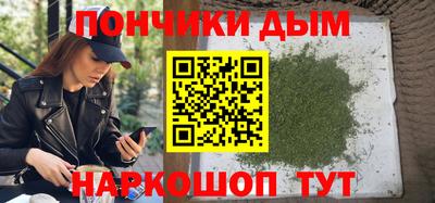 кокс Чебаркуль