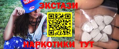 кокс Чебаркуль
