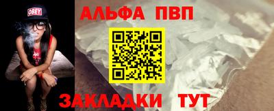 2c-b Чебоксары