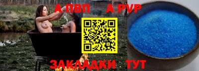 кокс Чебаркуль