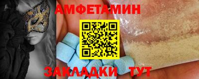 кокс Чебаркуль