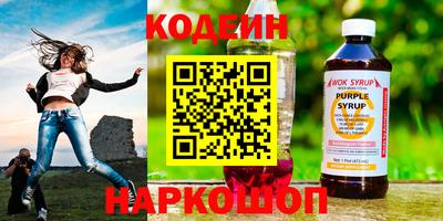 меф VHQ Чапаевск