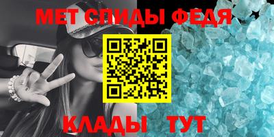 2c-b Чебоксары