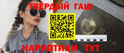 кокс Чебаркуль