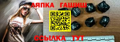 кокс Чебаркуль