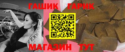 кокс Чебаркуль