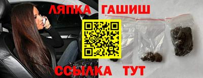 2c-b Чебоксары