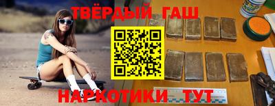 меф VHQ Чапаевск