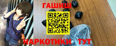 кокс Чебаркуль