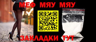 2c-b Чебоксары