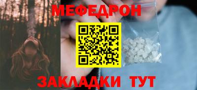 2c-b Чебоксары
