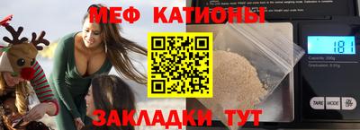 кокс Чебаркуль
