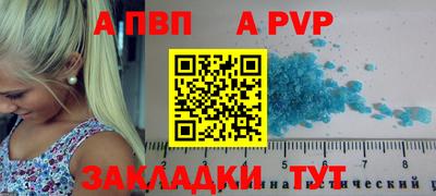 кокс Чебаркуль
