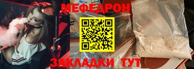кокс Чебаркуль