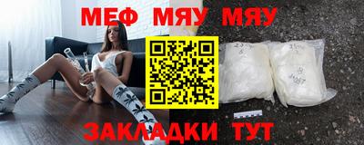 кокс Чебаркуль
