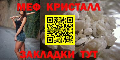 2c-b Чебоксары