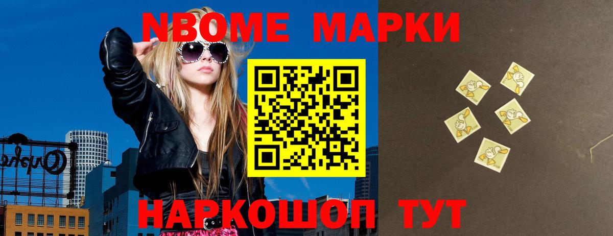 Лсд 25 экстази ecstasy Сергиев Посад